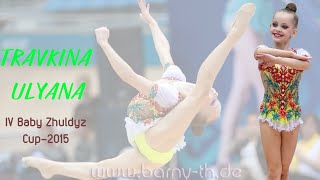 Travkina Uliana, Gala, "IV Baby Zhuldyz Cup-2015" Astana, Kazakhstan, 02.06.2015