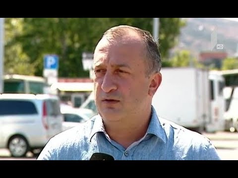 ავთანდილ წერეთელი სააპელაციო სასამართლოს საჩივრით მიმართავს