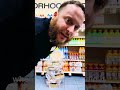 #relatable #fyp #viral #workhumor #deadpan