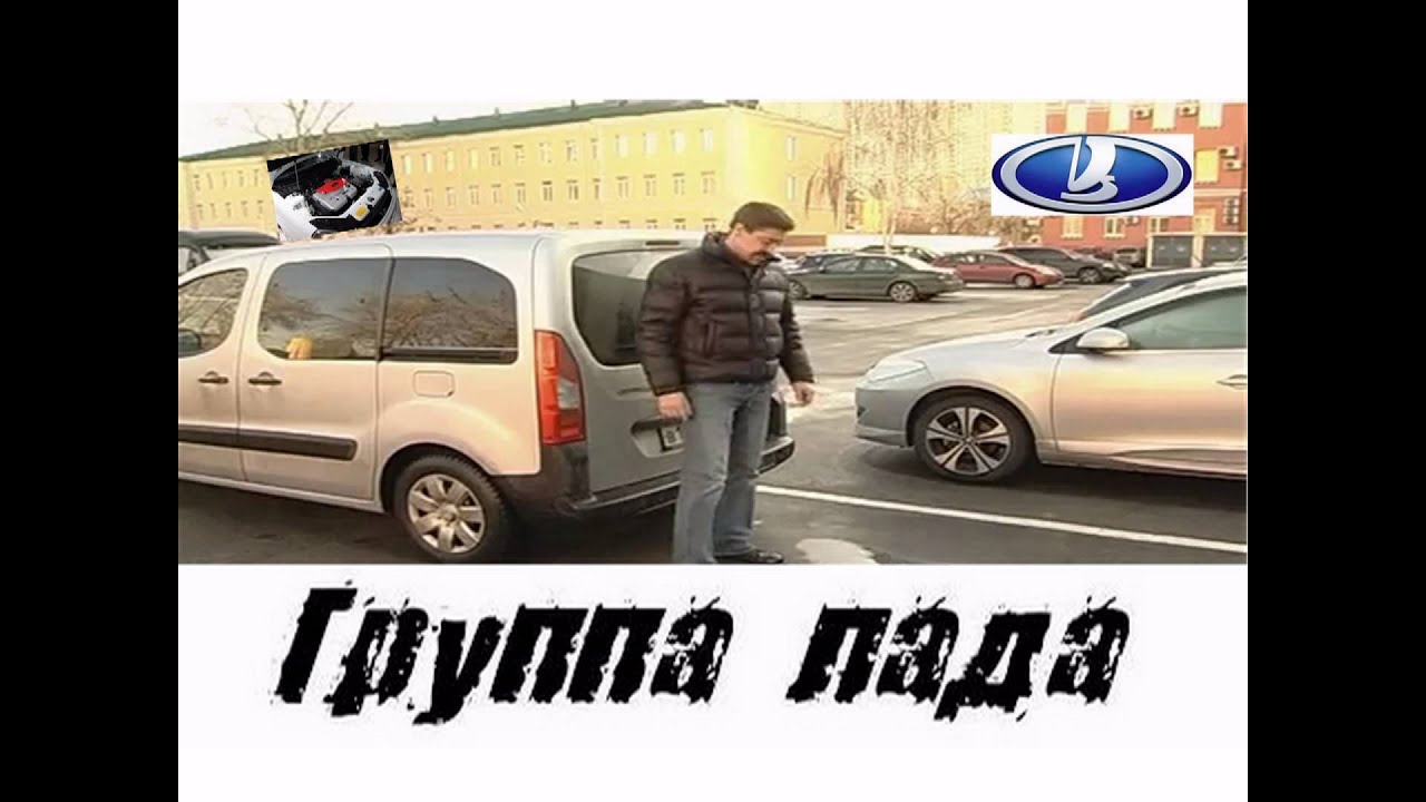 Хочу куни в машине