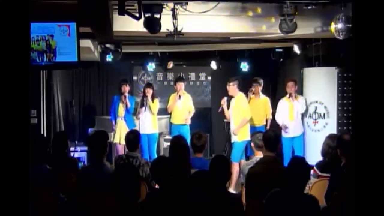  斑馬線-Stand by me