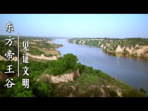 《告密者》第1集 - The Informant EP1【超清】