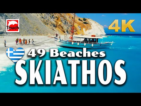 49 Beaches of SKIATHOS, Greece ► Detailed Beach Guide, 41 min. in 4K