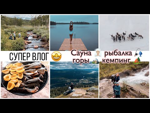 Wideo: 11 Wskazówek Na Zimowy Pustynny Kemping - Matador Network