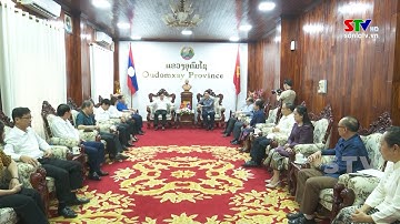 Đồng chí Hoàng Quốc Khánh thăm và chúc tết Bun Pi May tại tỉnh U Đôm Xay (Lào)