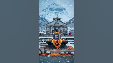 Laagi Lagan Shankar ! mahadev status ! sawan status #mahadev #kdstatu #short