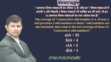 The average of 7 consecutive odd number is A. If next 4 and previous 3 odd numbers to these 7