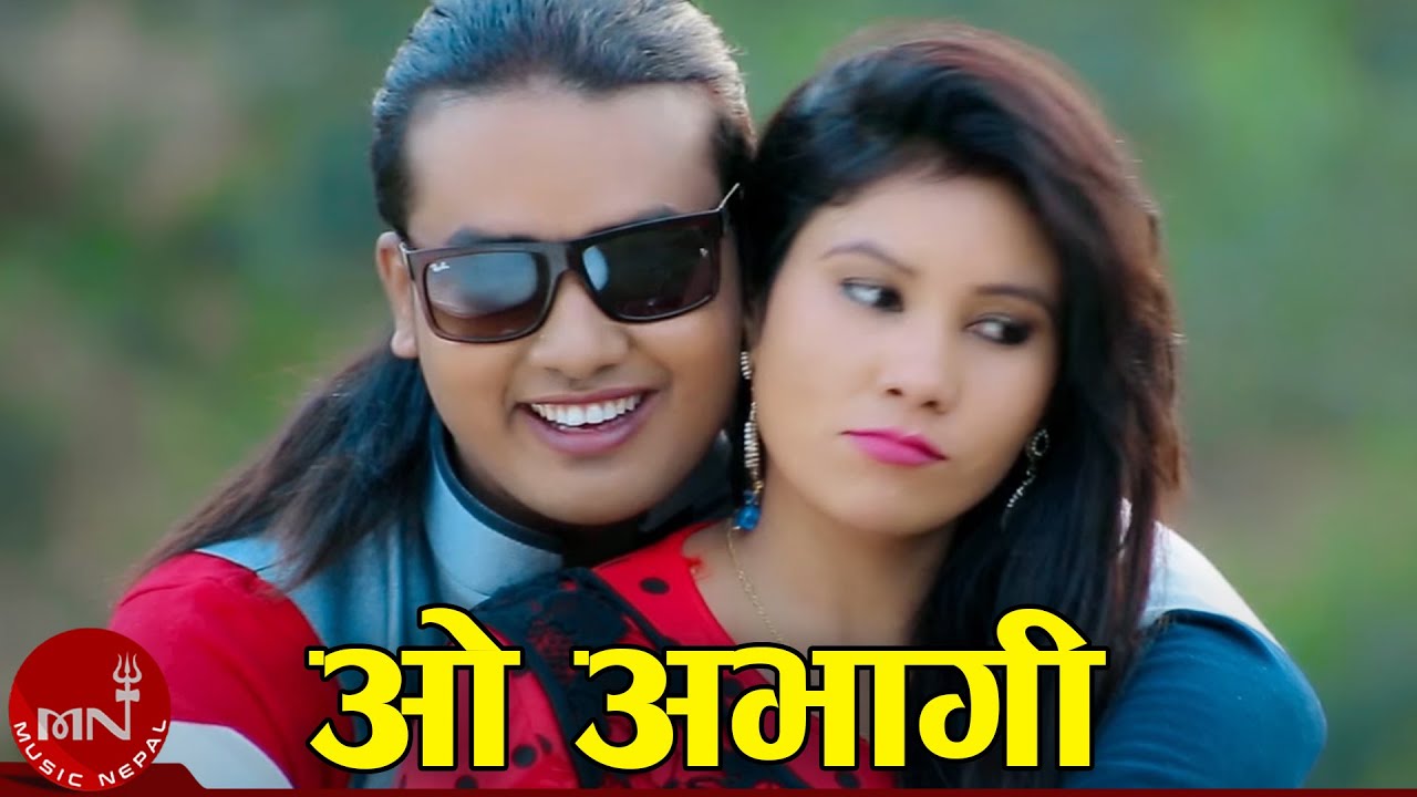 New Nepali Lok Dohori Song 20162072  Yo Abhagi   Bishnu Majhi  Bikash Darpan GC