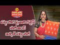 పట్టు పాద పైతాని డిజైన్ సారీ అండ్ ఇక్కత్ పట్టు సారీ Pattu Pauda paithani design saree