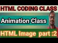 Html image | html image coding | image program | html me image Kaese late hai