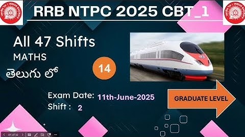 RRB NTPC Graduate level CBT_1 || 11th June 2025 || Shift 2|| Maths solutions