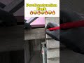 Construction Hack 🔥🤫🔥🤫🔥#interior #interiordesign #viral #video #shorts #short #reels #youtube