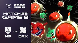 슈팅게임인가요? | 농심 vs. DRX 게임2 하이라이트 | 01.29 | 2022 LCK 스프링 스플릿