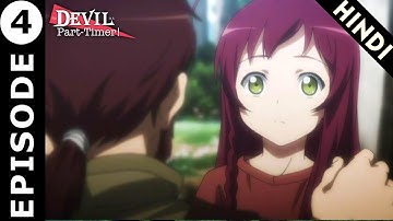 Devil Is A Parttimer Episode 4 Hindi Explained | Devil Is A Parttimer Hindi | Anime Warrior