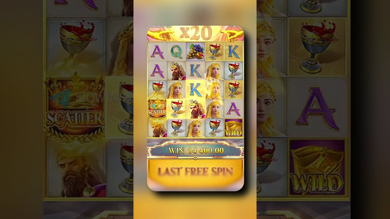 Midas Fortune PG #pgsoftslot #pgdimon