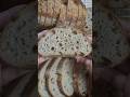 Whole wheat sourdough bread #sourdough #food #baking #사워도우 #홈베이킹