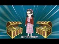 沙雕動畫《执掌黄金年代》EP1~40集上一秒，我还在金碧辉煌的豪宅里，和老天抱怨，自己拥有享受不尽的荣华富贵，却只能孤身一人。下一秒，杜峰再睁开眼#沙雕动画 #沙雕  #动漫 #剧星扒客