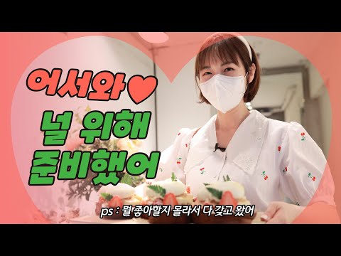 낙원장
