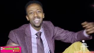 Awaale Adaan Hees Aney Badownimo I Qaaday Hees Shidan