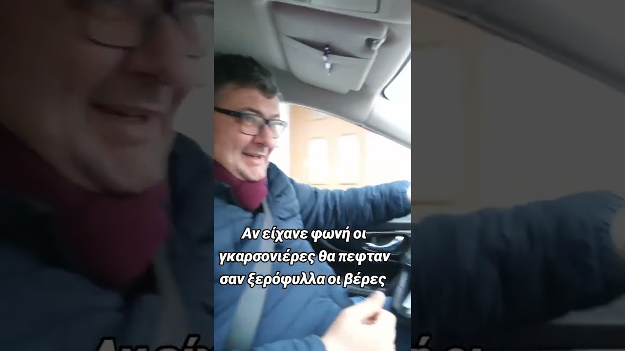 Φωνή έχουν όμως οι τραπεζικές κινήσεις των πλατφορμών βραχυχρόνιων μισθώσεων