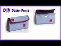 DIY Denim Purse | Jean Purse Recycling from Old Jeans | No Sew Jeans Bag Recycling