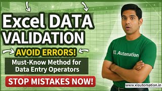 Celebrity Error-Free Excel Reports: The One Method Every Operator Should Know | Data Validation in Excel Profile
