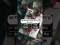 झूठ की बदबू से फरिश्ता कितनी दूर हो जाता हैँ Islamic Sawal Jawab | Islamic Quiz | Isl#islamiquiz