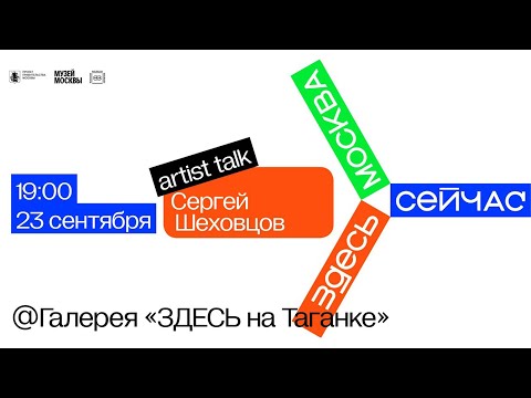 Видео: Китайски международен конкурс за красота на златните рибки