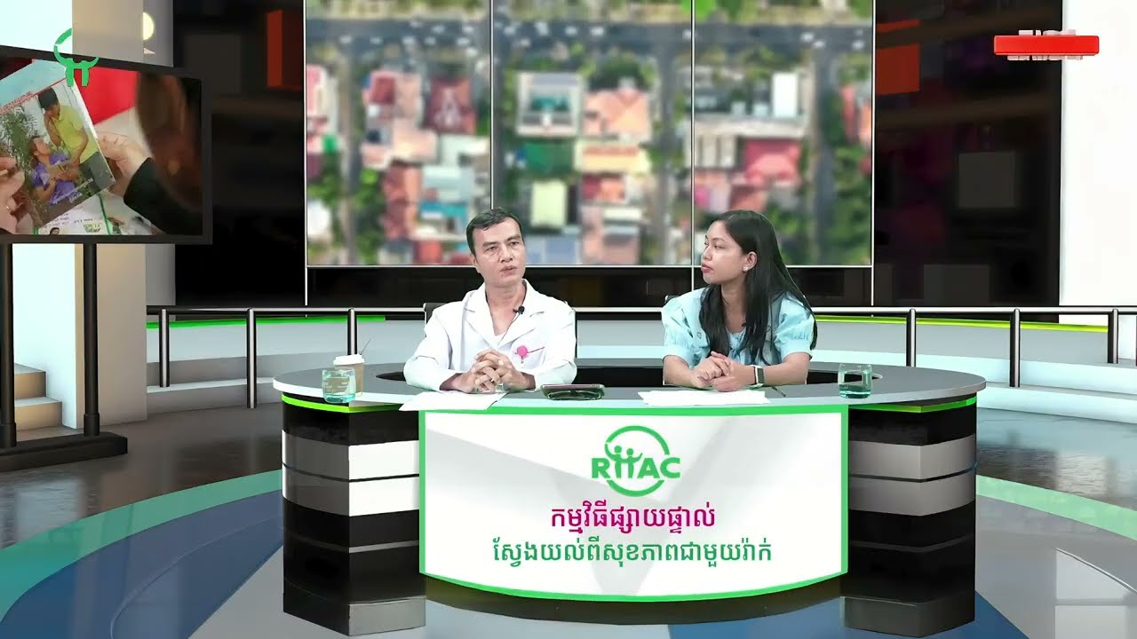 👐តើអ្នកធ្លាប់ដឹងទេថាជំងឺអី្វដែលមានលក្ខណ:ដំបៅលើប្រដាប់ភេទ?