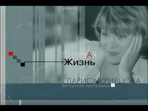 Video: Yulia Bordovskikh: biografie, osobní život, kariéra a fotografie