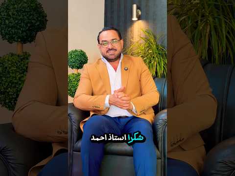 200 الف دولار للحصول على الاقامة في تركيا للاستفسار 00905383155351