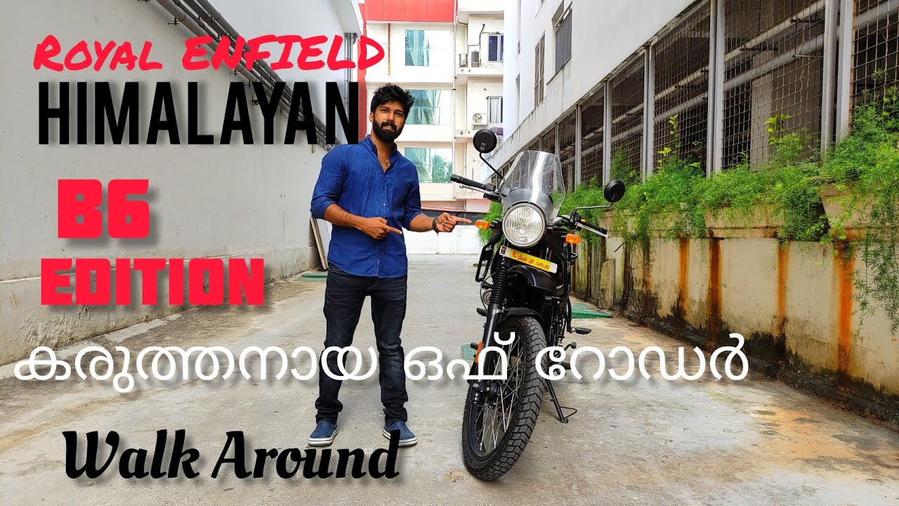 royal enfield himalayan b6 price