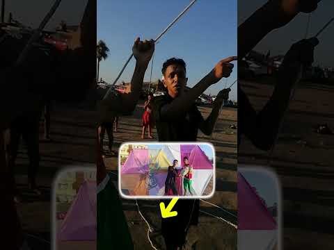 اه ده اليماني صقر