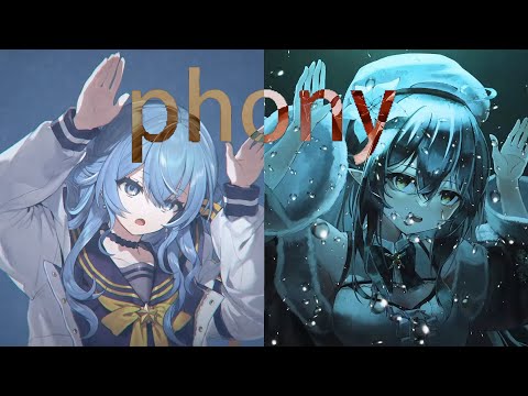 Hoshimachi Suisei and Yukihana Lamy Sing Phony (フォニイ) / Tsumiki