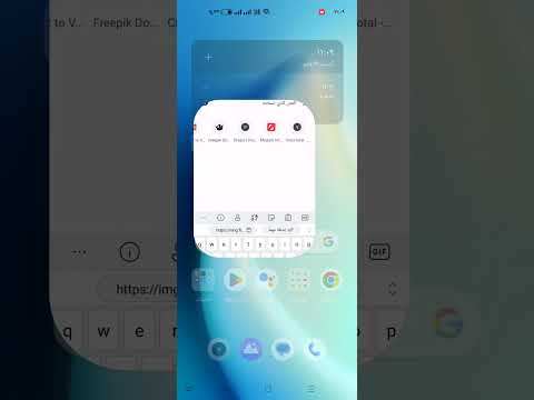 كيفية تنزيل الصور المميزة من  مجانا كيفية تنزيل الصور المميزة مجان ا بدون علامة مائية 