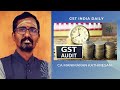 Audit Series: 010 | Outdoor Catering contracts | Mediclaim | Life Insurance | Cosmetics Treatment |
