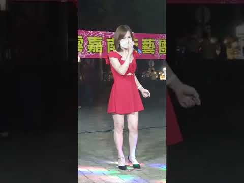 小潔(二)   夜雨思情    文化公園    2022.10.26