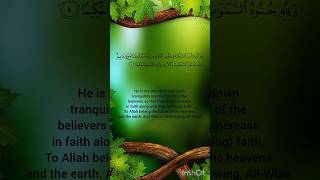 Download Lagu #quran #recitation surah fatah by Abdel Rahman Mos'ad · MP3