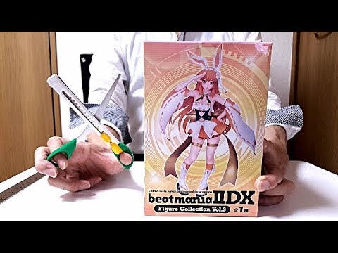 FROM JAPAN Beatmania IIDX Figure Collection Vol.3 Iroha Umegiri Eikoh