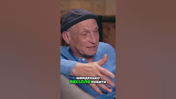 Відверта розповідь Полякової про кохання з Вадимом