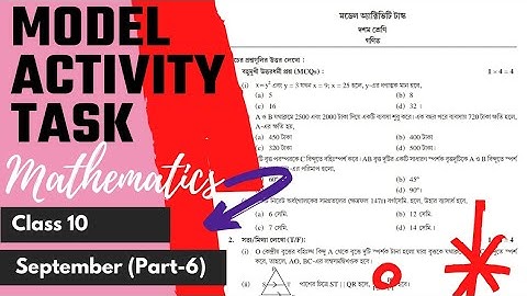 Model Activity Task | Class-10 | Mathematics | Part-6