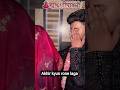 mohit akhir kyun rone laga #shorts #mohitvlogs27#entertainment #acting #popular #aliahmedrourkela