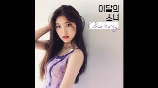 [Full Album] Choerry | LOOΠ∆/Choerry (이달의 소녀/최리) | 1st Solo Single Album Playlist