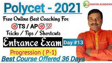polytechnic 2021 |  polycet entrance exam preparation 2021 | Iiit basara | polycet progression