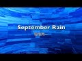 稲垣潤一「September Rain」