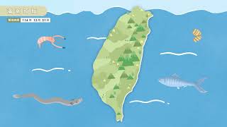 預報農業氣象,掌握氣象、掌握農事!許多相關氣象與農業資訊提供給您最新的一手消息唷!