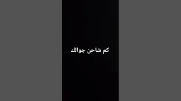 ٢ سبتمبر ٢٠٢٥ 