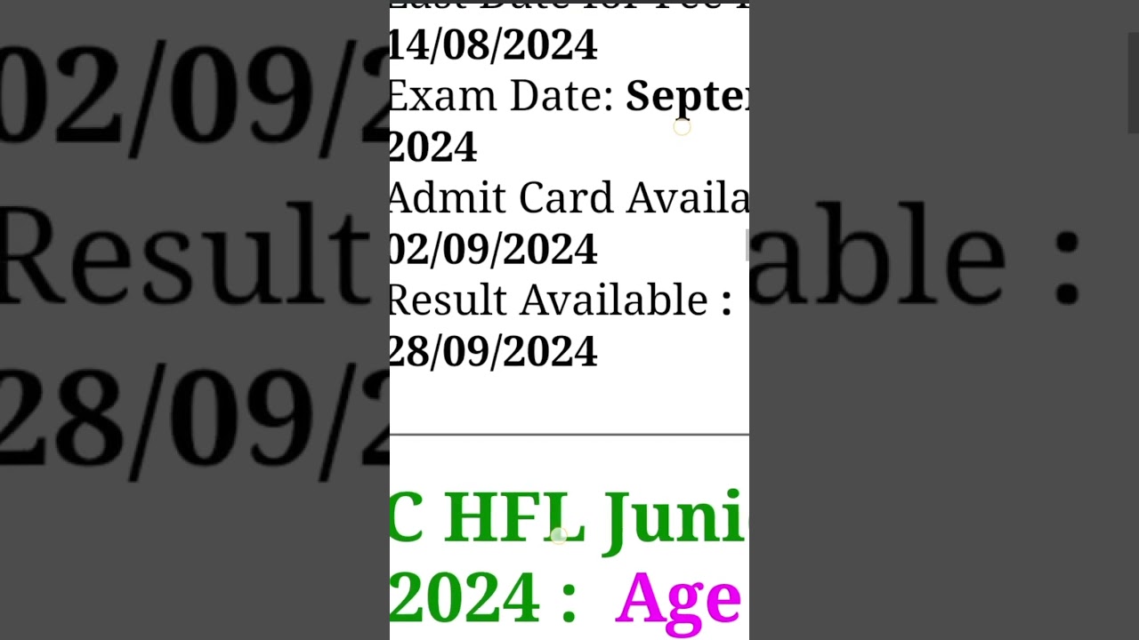 LIC Junior Assistant Final Result Out Today 
