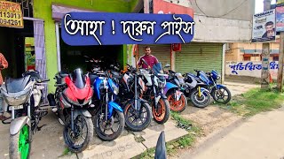 KTM RC 250,390,200 Duke,Bajaj Pulsar RS200,Yamaha r15 v3,Apache RTR 200 4V | Chakdaha Loknath Motors