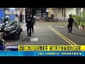 高雄前金區醉漢鬧事! 打人竟反問警方被告人呢｜記者 許芷瑄 周威志 田居達｜三立新聞LIVE